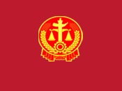 我的信用
